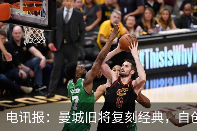 电讯报：曼城旧将复刻经典，自创充气香蕉品牌成为球迷抗议符号